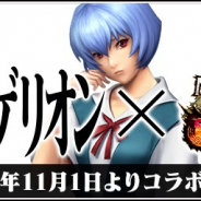 カプコン、『モンスターハンター エクスプロア』で「エヴァンゲリオン」とのコラボイベント第三弾を11月1日より実施!