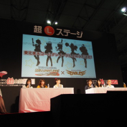 バンナム、『ミリシタ』×楽天イーグルスコラボを7月8日に実施決定! イベント開催のほかスペシャルチケット、グッズを販売