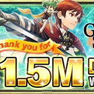 シリコンスタジオ、『グランスフィア』が世界累計150万DL突破 英語版で★5以上確定スカウトチケットがもらえるキャンペーンや特別な幻獣の獲得も