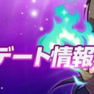 ネクソン、『メイプルストーリーM』新職業「隠月」登場! 成長支援イベントなども続々開催