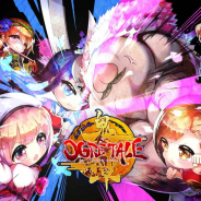DEGICA、MAGES.の剣劇アクションゲーム「オウガテイル」をSteamで8月21日より配信決定!