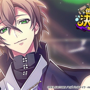 アイディアファクトリープラス、『ヒプノシスマイクARB』でイベント「億万長者決定戦 後編~盤上の決闘者たち~」を本日より開催