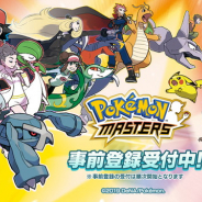 DeNAとポケモン、今夏配信予定の『ポケモンマスターズ』の事前登録を開始! 世界観やゲームシステムなどがわかるPV6本を公開!