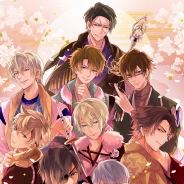 サイバード、『イケメン戦国◆時をかける恋』がサービス開始1周年! 「コミコミ」とのタイアップや1周年テーマ曲のアレンジ版を楽しめる企画を実施