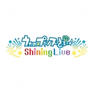 ブロッコリー、リズムアクションゲームアプリ『うたの☆プリンスさまっ♪Shining Live』を発表 KLabとの業務提携による共同開発タイトル第一弾