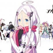 グッドスマイルカンパニーとニトロプラス、『咲う アルスノトリア』のストア事前登録を開始 開発はNextNinjaが担当