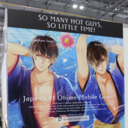 【AnimeJapan2019】イケメンシリーズショップ出張版が登場 缶バッジからシチュエーションCDまで多彩な品ぞろえ