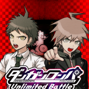 スパイク・チュンソフト、『ダンガンロンパ-Unlimited Battle-』Android版を4月に配信決定! 事前登録で『モノクマメダル』10個をプレゼント
