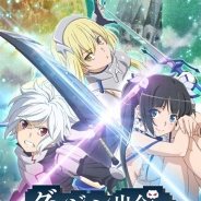 Silbird、『ダンまち -クロス・イストリア-』のiOS/Androidアプリ版の事前登録を開始 アニメの豪華声優陣の録り下ろしボイスを実装