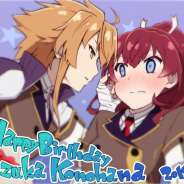 スクエニ、『刀使ノ巫女 刻みし一閃の燈火』で「此花寿々花」誕生日を記念し「虹珠鋼×100個」をプレゼント 限定ボイスやトークも