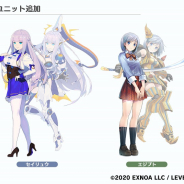 EXNOA、『装甲娘 ミゼレムクライシス』で新ユニット「セイリュウ」「エジプト」の追加や大型アプデ記念キャンペーンを実施!