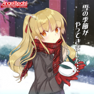 ビジュアルアーツ、『Angel Beats! -Operation Wars-』新イベント「オペレーション:スノーフェスタ」を開催 オペレーション内容は人気の高い射的イベント!