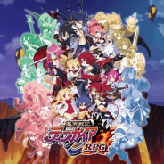 フォワードワークスと日本一ソフト、『魔界戦記ディスガイアRPG』のApp Storeでの予約注文を開始!