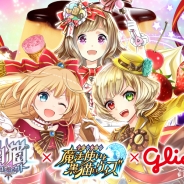 【App Storeランキング(1/30)】江崎グリコ&『黒猫のウィズ』コラボの『白猫プロジェクト』が首位に 『グランブルーファンタジー』も4位浮上