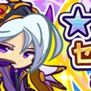 セガゲームス、『ぷよぷよ!!クエスト』で「★7へんしんセレクトガチャ」と「★7 へんしん襲来ラッシュ」を同時開催!!