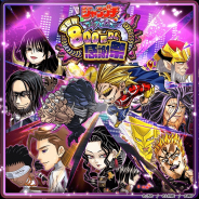 LINEとワンダープラネット、『ジャンプチ ヒーローズ』で「ジャンプチ ダークヒーローズ 全世界800万DL感謝祭」を開催!
