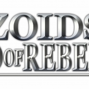 タカラトミーとエイティング、「ゾイド」の新プロジェクト『ZOIDS FIELD OF REBELLION』はMOBA系アプリ 事前登録とCBT募集受付を開始