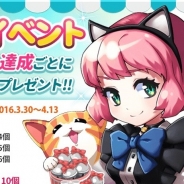 ESTgames、『マイにゃんカフェ』で新規コンテンツ「おやつトラック」実装、 お花見イベントクエスト開催など内容盛りだくさん