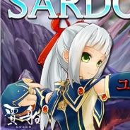 賈船のスマートフォン向けRPG『サードニクス』、ユーザー数1.5万人を突破! 5つの記念キャンペーン実施