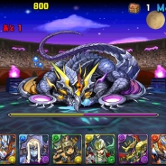 スクエニとガンホー、本日稼働のアーケードゲーム『パズドラ バトルトーナメント』とアプリ『パズドラ』によるコラボ企画が4月28日より開催決定!