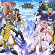 GMOインターネット、『覇穹 封神演義 ~センカイクロニクル~』でTwitter事前登録キャンペーンの第3弾・第4弾を実施! 最新PVも公開
