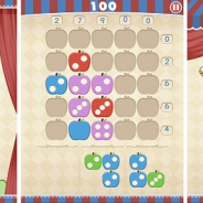 サクセス、「定番ゲーム集! パズル・将棋・囲碁forスゴ得」のラインアップに『10!~10をつくるパズル』を追加