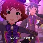 バンナム、『ミリシタ』で「プラチナスターツアー」のイベント楽曲「Black★Party」のMV公開! 「北上麗花」と「野々原茜」が登場!