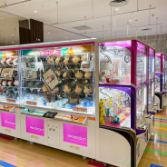 タイトー、「タイトーFステーション イオンモール下妻店」がオープン