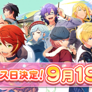 クレイテックワークス、『パレットパレード』が9月19日に正式リリース決定! App StoreとGoogle Playで事前予約受付を開始