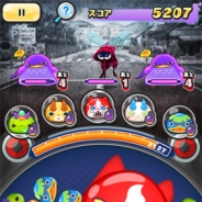 レベルファイブとNHN PlayArt、『妖怪ウォッチ ぷにぷに』で「黒い妖怪ウォッチ」連動イベントを開催 ちょっと不気味な妖怪たちが登場!