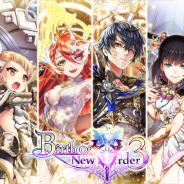 コロプラ、『黒猫のウィズ』で「リュオン(CV.小野友樹)」「イスカ(CV.種田梨沙)」登場の最新イベント「Birth Of New Order3」を開始!