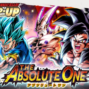 バンナム、『ドラゴンボール レジェンズ』で毎日無料10連ガシャ開催中! 超サイヤ人ゴッドSSベジット参戦