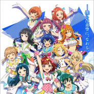 777☆SISTERSが主役の完全新作アニメ『Tokyo 7th シスターズ -僕らは⻘空になる-』が2021年早春に上映決定!
