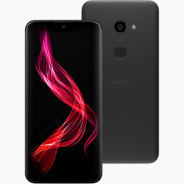 楽天モバイル、シャープの6.2インチの大画面で世界最軽量のスマートフォン「AQUOS zero SH-M10」を発売