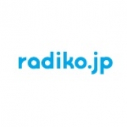 ネットラジオのradiko、17年3月期の最終利益は1億2200万円
