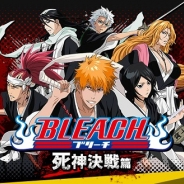 DeNAとさくらソフト、新作ソーシャルゲーム『BLEACH 死神決戦篇』の事前登録の受付開始