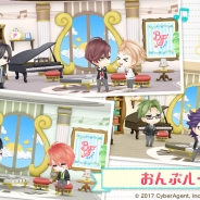 QualiArts、『ボーイフレンド(仮)きらめき☆ノート』でアプリリリース半年突破を記念した9つのキャンペーンを実施