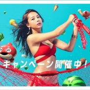 ミクシィ、『モンスターストライク』で「ナツの極み。」キャンペーンを開催 「夏ガチャ無料」や「サーティワンアイス」が当たるキャンペーンも