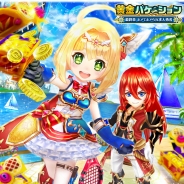 コロプラ、『白猫テニス』でソアラ(CV新井里美)とディーン(CV逢坂良太)をキャラガチャに追加