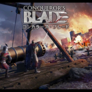 PC向け剣戟ストラテジー・アクションMMORPG『コンカラーズ・ブレード』で新シーズン開始を含む⼤型アプデを実施