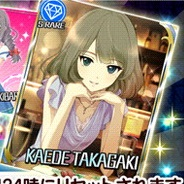 バンナム、『デレステ』で「プラチナオーディションガシャ」1日1回10連無料キャンペーンを開始!