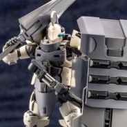コトブキヤ、『ヘキサギア』より「ガバナー アーマータイプ:ナイト【ビアンコ】」を2020年2月に発売
