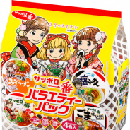 白泉社、「3月のライオン」とサッポロ一番の新コラボを発表! 羽海野チカ先生描きおろしイラストをデザインした限定商品を1月中旬より発売
