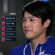 EA、『EA SPORTS FIFA ワールドクラスサッカー 2015』で内田篤人”監督”が選ぶ最強/仲良し/イケメンイレブンを発表! チームと対戦できるイベントも