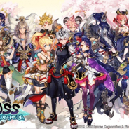 LINE GAMES、『クロスクロニクル』のサービスを2020年9月29日をもって終了…安定したサービス提供を行うことが困難であるため