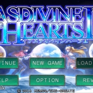 KEMCO、新作RPG『アスディバインハーツ2』を配信開始 お助けキャラ「ともモン」を含めた最大6人の布陣で挑むタッグバトル!