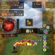 コーエーテクモゲームス、競馬ゲーム『ギャロップレーサー』のAndroid版をリリース 「2013年有馬記念シミュレーションレース」を配信