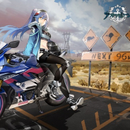Yostar、『アズールレーン』とヤマハ発動機のコラボ車両が「第46回 東京モーターショー 2019」にて展示・公開決定!