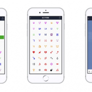 LINE、ガラケー世代に懐かしい「ドコモ絵文字」を販売開始 トーク上で使用可能