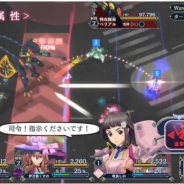 セガとディライトワークス、『サクラ革命 ~華咲く乙女たち~』でバトルシステム「コマンドラインバトル」の詳細を初公開!